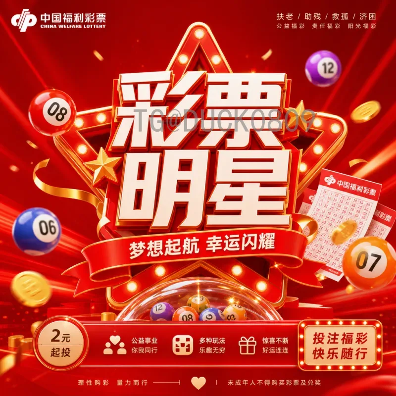 德国世界杯半决赛赛程安排全解析：经典对决与难忘瞬间
